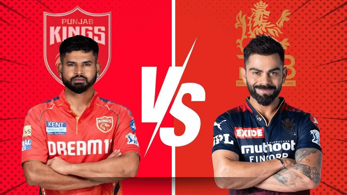 IPL 2025: PBKS Clinch Victory Against RCB in a Rain-Shortened Nail-Biter